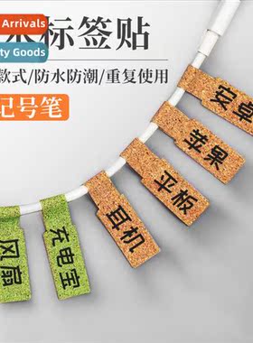 Cork network cable  stickers colorful data cable stickers wi