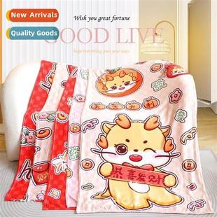 coral fleece blanket Carto fice drag cover nap cute