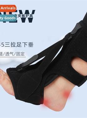 Foot Drop Orthosis Foot Brace Splints Adult Dorsal Foot & An
