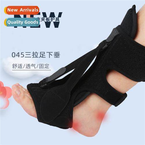 Foot Drop Orthosis Foot Brace Splints Adult Dorsal Foot & An
