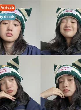 Minory design  striped knted wool cap children Korean ins pi