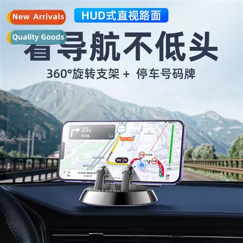 Creative new car phe holder car navigati bracket multifuncti