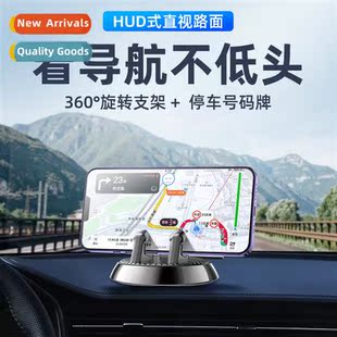 phe car holder navigati multifuncti Creative bracket new