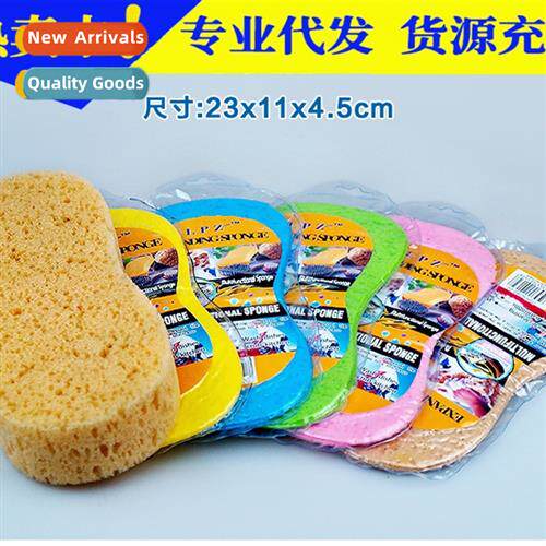 Car wash spge 8 words large vacuum compressed cleaning spge