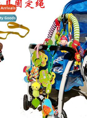 Baby toys fixed portable seat stroller toys lanyard lanyard
