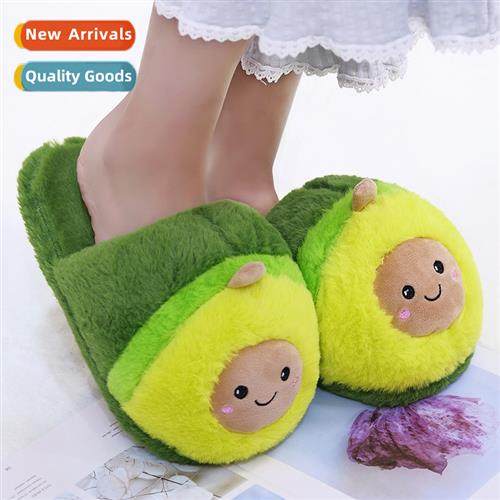 Carto avocado doll slippers indoor floor bedroom couple slip