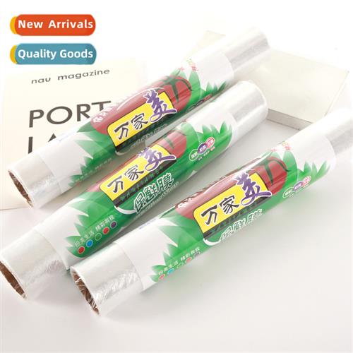 Home Ecomy PE Cling Film Kchen Frus  Vegetables Plastic Fres