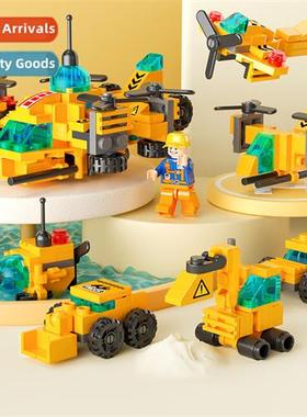 Lele Brors building blocks milary series ship compatible wh