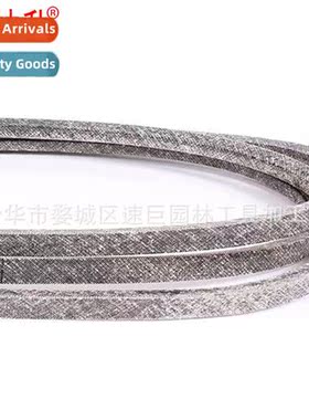 Various types  lawn mower drive belts are available 适用GX20