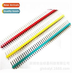 2.54 pins pch single Color 40P row