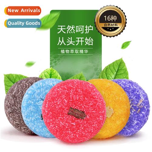 Vegetable Oil He Shou Wu Shampoo Soap Olive He Shou Wu Smoot