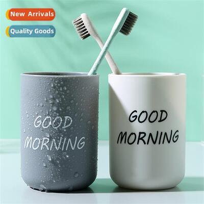 Household washing mouthwash cup Japanese round brushing cup