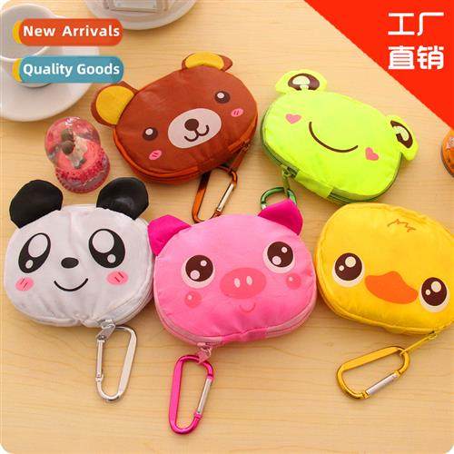 Cute carto animal zipper foldable shopping bag Oxford portab