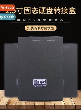 Aluminum M.2 NGFF to SATA3 SSD Enclosure 2.5 inch Adapter Ca