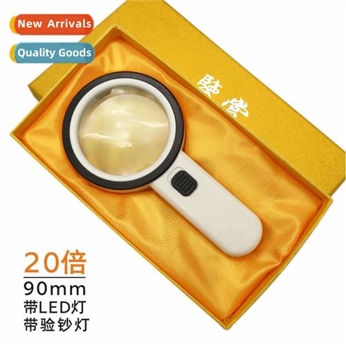 20x optical glass lens 90mm magnifying glass wh light antiqu