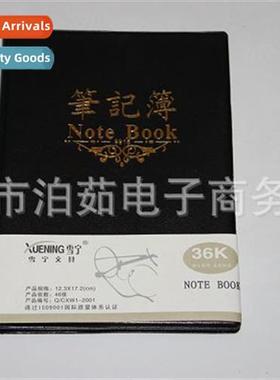 Notebook Lear-bound Notebook Lerary  Educatial Supplies