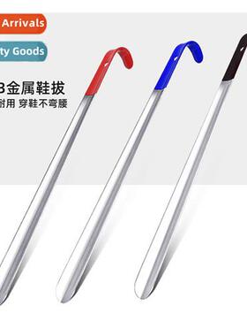 Stainless steel shoe puller st rubber extra lg curved hook s