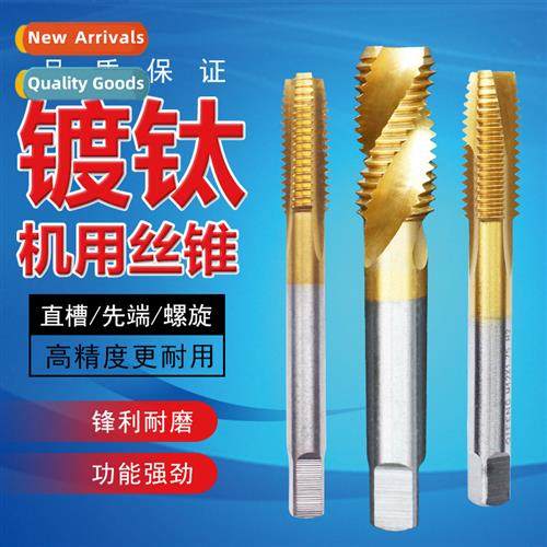 Tap machine M4 tapping M2.5 stainless steel M2 M3 M5 M6 M8 s