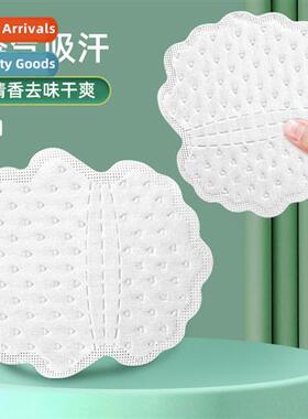 Summer Armp Sweat Absorbent Plum Blossom St Skin-friendly Br