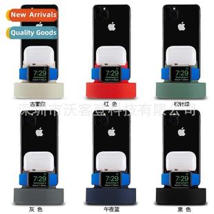 适用Apple phone smart watch headset charging stand 3 in 1 st