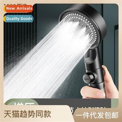 Shower pressurized hheld shower head set home bath filter fl
