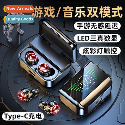 M31B new TWS bluetooth headset binaural wireless in earbuds