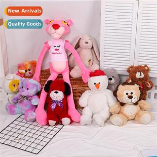 25cm crane machine plush toys carto animal h puppet toys bab