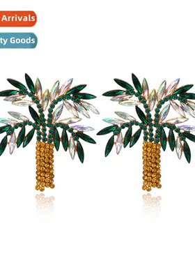 New exaggerated diamd-set cocut e earrings vintage palm e ea