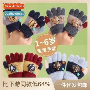 Autumn and winter baby warm knted gloves cute ltle fish baby