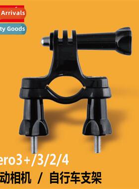 Bicycle Clamp Gopro hero3+/3/2/4 Sports Camera Accessories B