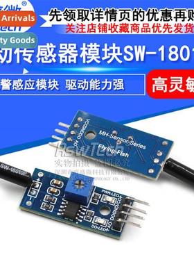 Highly Sensive Shock Sensor Module Vibrati Module SW-18010P