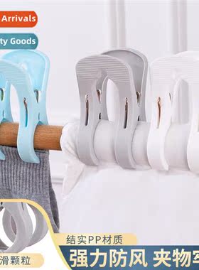 Strg quilt clip plastic drying clip large double clip windpr