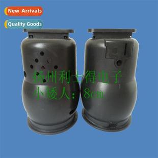 savings animal music jar box depos called toy Plush