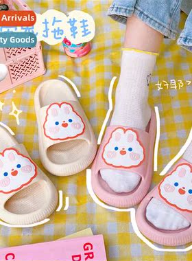 Sals slippers female summer indoor home home bathroom bath n