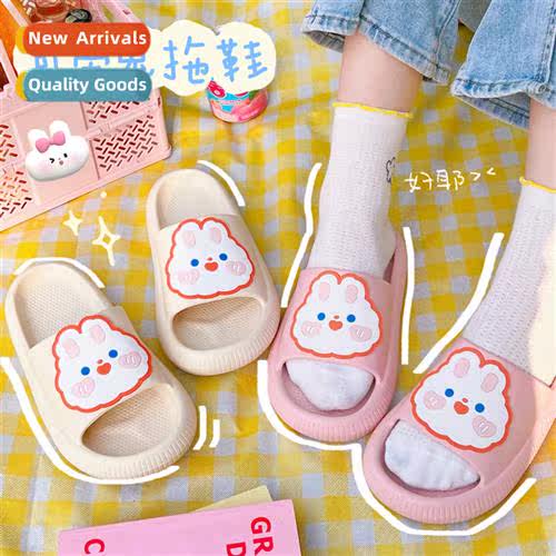 Sals slippers female summer indoor home home bathroom bath n