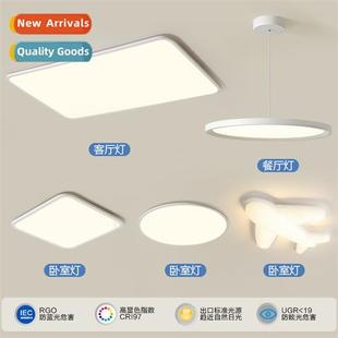 Room Lights Modern Full Slim Living Simple Rectangu Spectrum