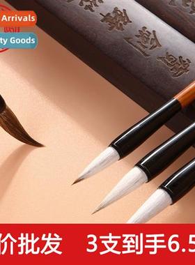 Yidege brushes part- wolf- Baiyun Shanlian lake brush runnin