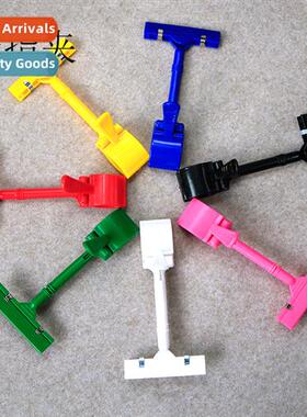 New POP Advertisement Clip Plastic Thumb Clip Label Clip  Cl