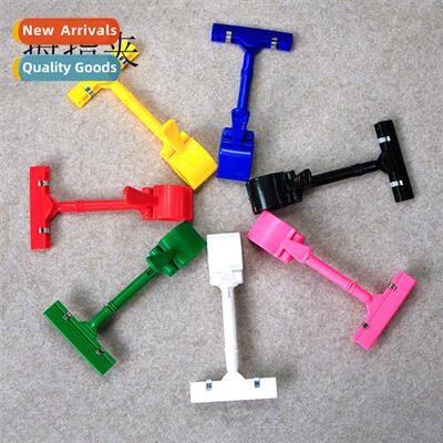 New POP Advertisement Clip Plastic Thumb Clip Label Clip  Cl