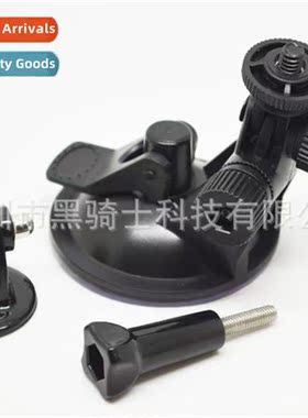 适用GoPro11 suction cup mount sports camera suction cup moun