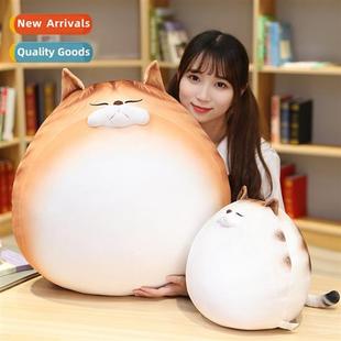doll egg gift chubby ball toy plush cat round Cute
