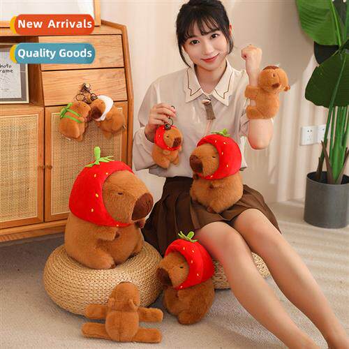 Strawberry  capybara doll doll plush toy puffer fish keychai