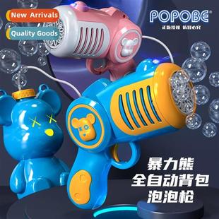 children automatic hheld electric gun Bubble gatling machine