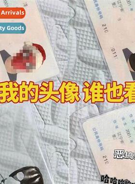 ID avatar blocking face spo ID protecti cover pvc funny anti