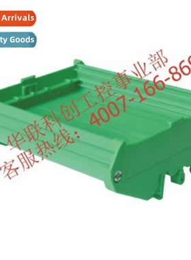 PCB Slot Board JUM72 Circu Board Holder 72MM Extruded Strip