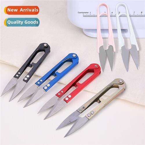 U-shaped embroidery scissors v-shaped household scissors for