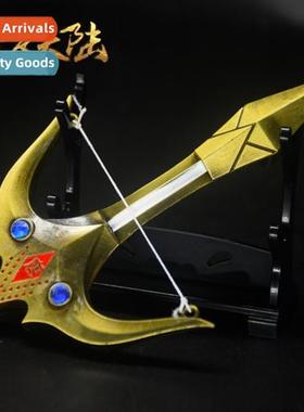 Douluo ctinent 2 weaps peripheral Jie Shi Tangmen ccealed we