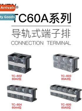 Copper parts TC604 fixed high-current terminal block TC604 3
