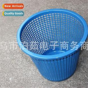 Household Plastic Goods Can Trash