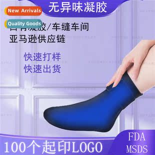 Sock Solid PacksSolid Cover Foot Pack SockIce Gel Cold